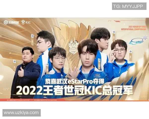 BLG以97分稳居世界冠军杯积分榜首位展现强大实力
