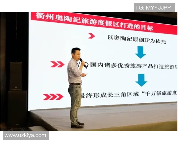 重庆极限运动队运营策略深度分析与成功经验分享