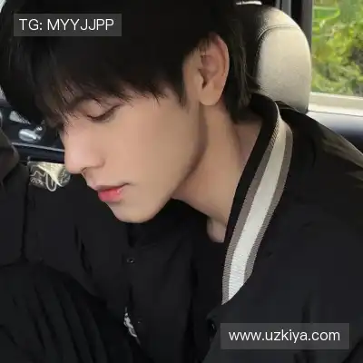 温洋